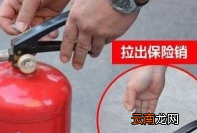 干粉灭火器的使用步骤，消防干粉灭火器的使用方法