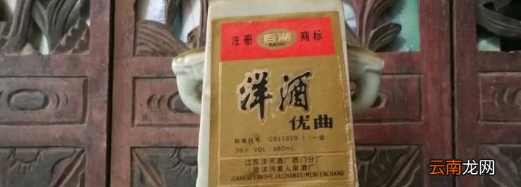 qyhjy000s是纯粮酒