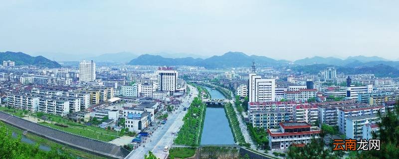 常山在哪个省市