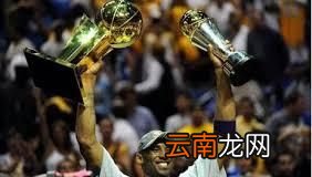 科比有什么拿得出手的荣誉,科比有过哪些荣誉