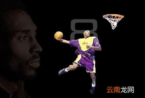 科比最后一场比赛为什么拿到60分