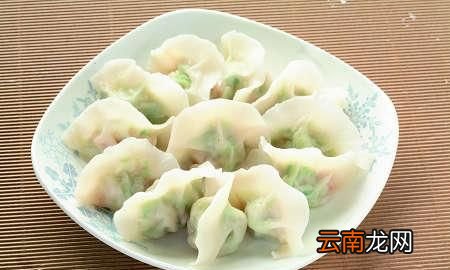 水饺怎么包最好吃呢