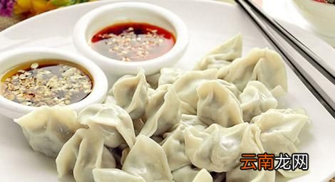 水饺怎么包最好吃呢
