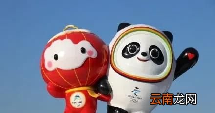 都有什么样的冰墩墩 冰墩墩有什么吸引人的地方