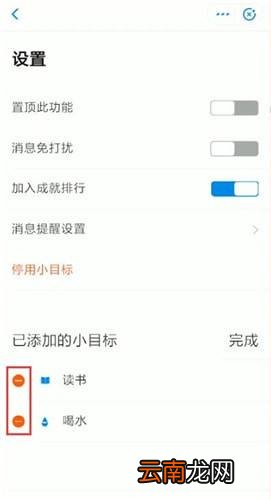 支付宝和微信信用卡还款哪个更省钱 支付宝和微信信用卡还款对比介绍一览