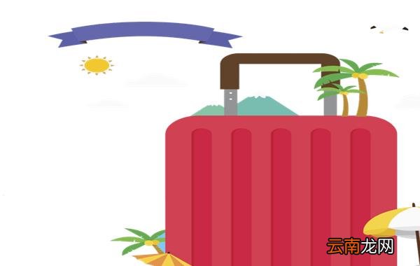 20寸的行李箱可以带上飞机吗