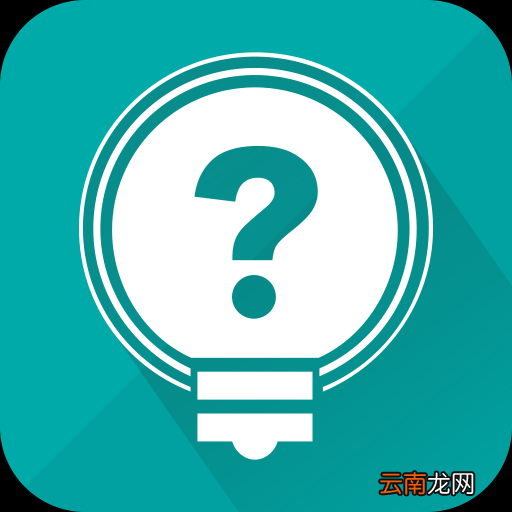 作业答案软件哪个好 作业答案软件2019排行