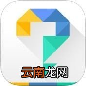 作业答案软件哪个好 作业答案软件2019排行