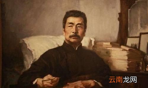鲁迅写的让你印象最深的话是什么意思