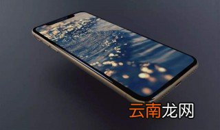 iphone11promax超取景框外怎么设置 新功能设置