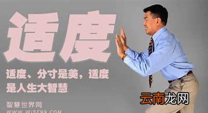 破除茧房效应，开成花灾的玫瑰怎么理解