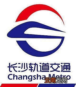 长沙地铁信用金可以退吗 信用金怎么退