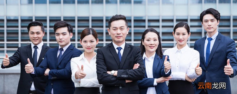激励口号 激励口号霸气点的