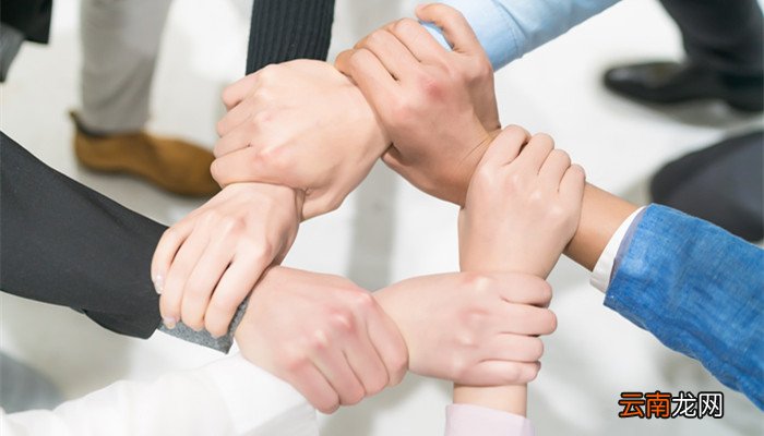 激励口号 激励口号霸气点的