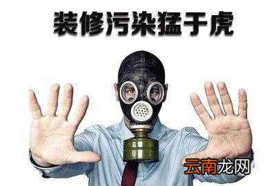甲醛有没有气味，甲醛有味还是无味百度百科