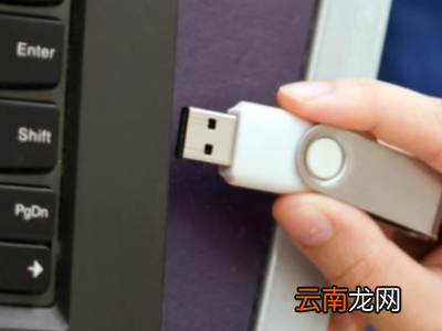 惠普台式机bios设置u盘启动
