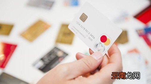 信用卡享受最长免息期方法是什么？使用信用卡享受最长免息期攻略介绍！