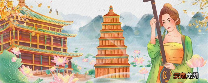 唐朝西凉国是现在的什么地方 西凉国在哪里