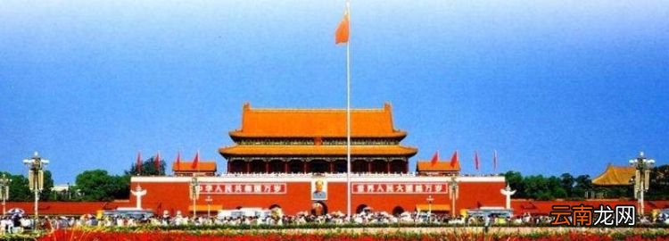 带国的国家有哪几个，世界上带国字的国家有哪些