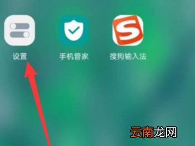 云空间在哪里打开