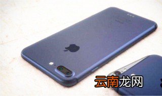 苹果global与gsm区别 小常识