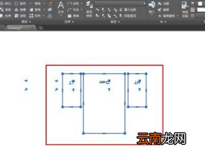 cad怎么解组