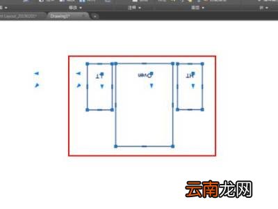 cad怎么解组