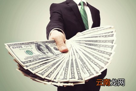 快速贷款到底怎么样？快速贷款弊端有哪些？