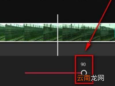 剪映怎么把视频背景变透明