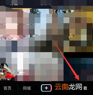 怎么解开抖音青少年模式的密码 如何破解抖音青少年密码