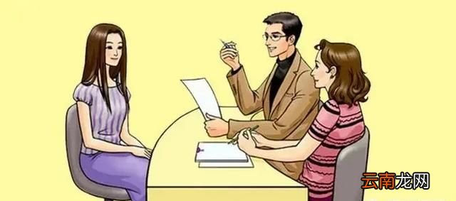 面试官问录用你你将怎样开展工作