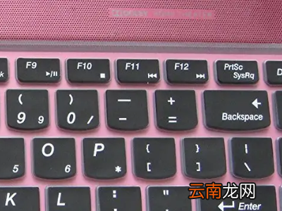 f12怎么按出来