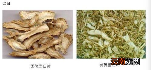 硫磺熏黄豆还能吃吗,硫磺熏过的食品吃了有什么危害