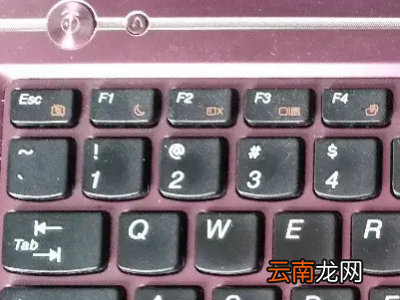 笔记本电脑怎么按f1这些按键