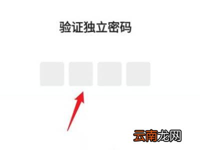 青少年模式监护人怎么取消