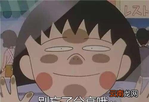 美宝莲什么气垫好用 美宝莲什么东西好用