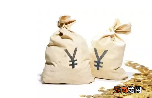 只有购房合同如何贷款?购房合同贷款技巧是什么?