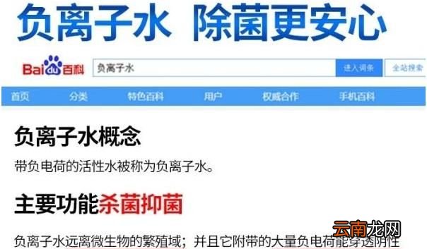 厨房湿巾有毒吗,惠佰利厨房湿巾