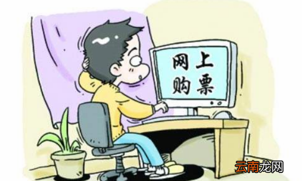学生票第一次是要去人工窗口，首次购买学生票需要走人工通道吗