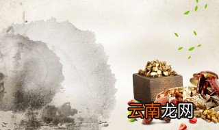 怎样考中医执业医 需要的快来看看