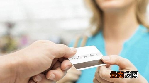 信用卡不激活后果有哪些？信用卡不激活影响详情介绍！