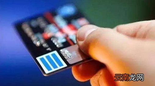 信用卡分期购车怎么样？信用卡分期购车流程详情介绍！