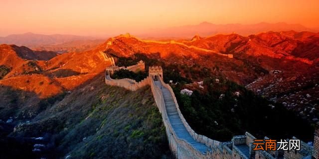 您到过长城吗?长城给您什么样的感受呢