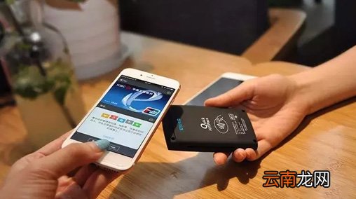 信用卡被盗刷应该谁担责任？避免信用卡被盗刷方法是什么？