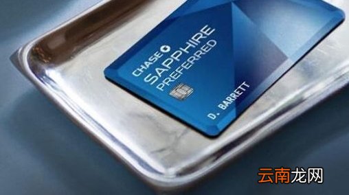 信用卡被盗刷应该谁担责任？避免信用卡被盗刷方法是什么？