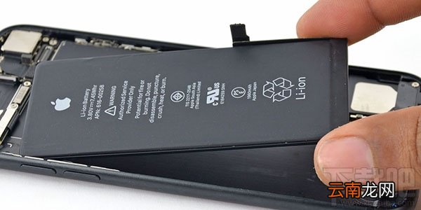 iPhone苹果降速门是怎么回事？