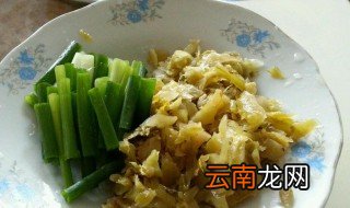 葱叶子咸菜怎么做好吃 葱叶子咸菜的做法