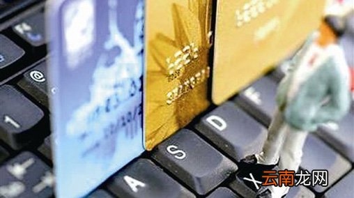 信用卡小额免密免签额度提升多少？信用卡免密支付该怎么关闭？