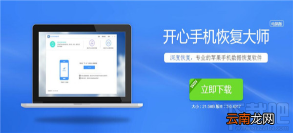 换手机微信聊天记录怎么迁移?