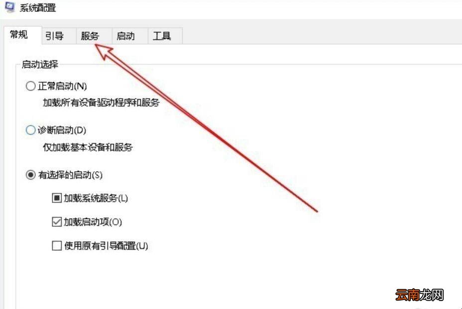 网页升级更新自动关闭